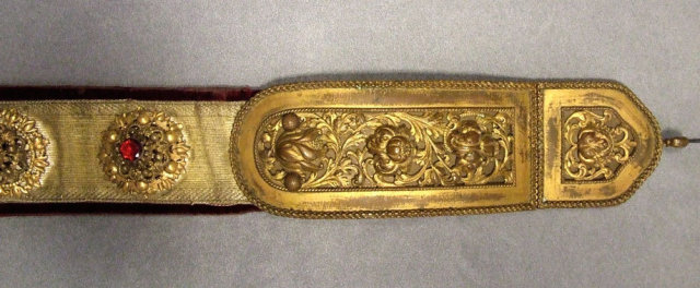 Antique 17th Century Polish-Hungarian Sword Belt