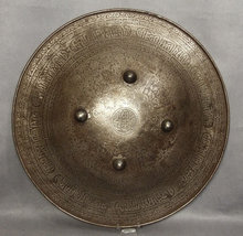Antique Indo Persian Islamic Shield 18th century