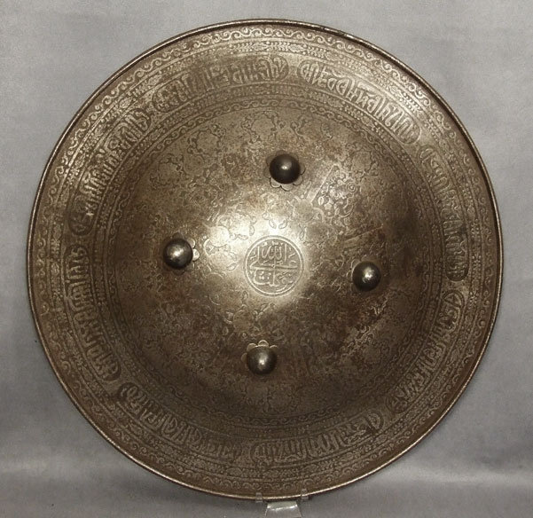 Antique Indo Persian Islamic Shield 18th century