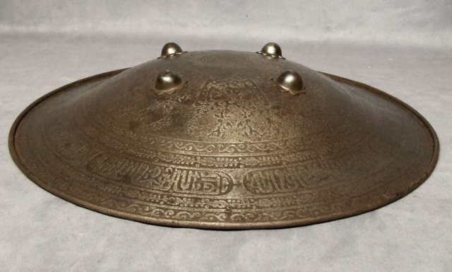 Antique Indo Persian Islamic Shield 18th century