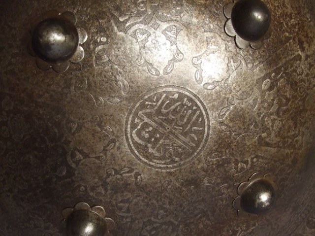 Antique Indo Persian Islamic Shield 18th century