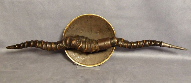 Antique 18th century Indo Persian Madu Shield