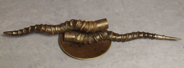 Antique 18th century Indo Persian Madu Shield