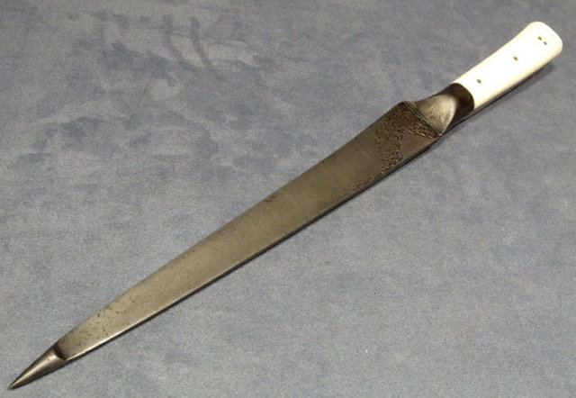 Antique 18th century Indo Persian Dagger Kard