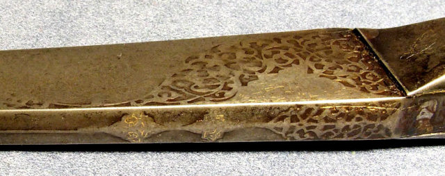 Antique 18th century Indo Persian Dagger Kard