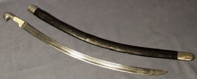 Antique 18th Century Islamic Sword Russian Shashka