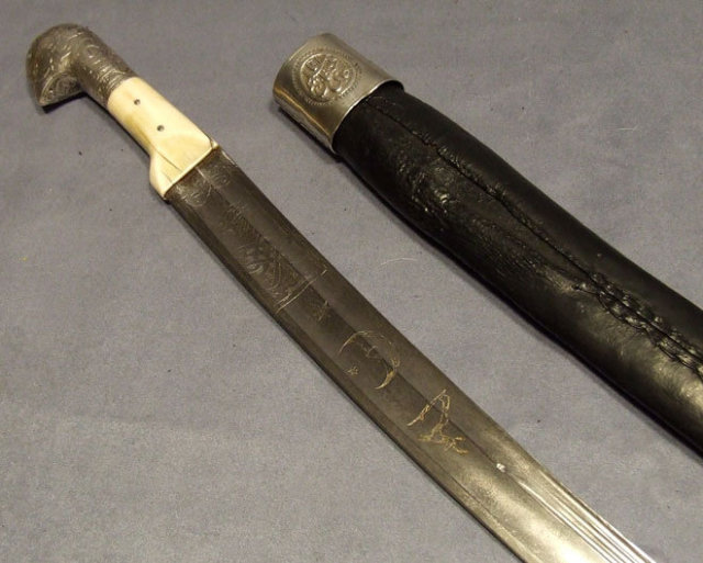 Antique 18th Century Islamic Sword Russian Shashka
