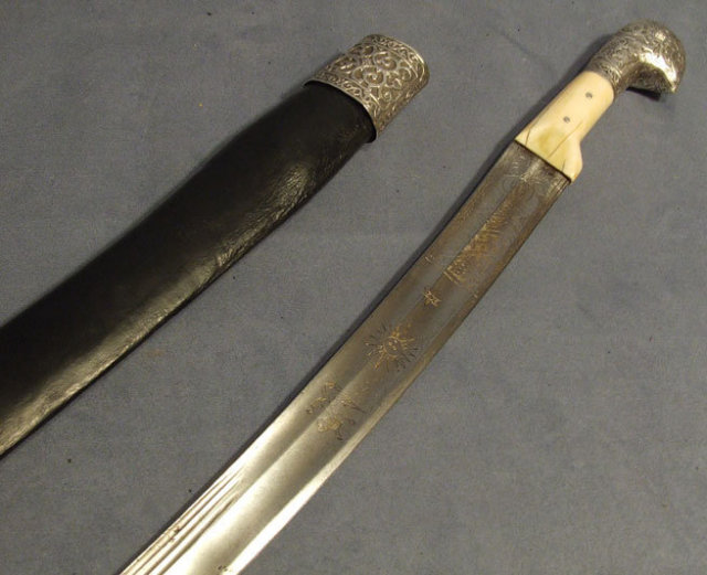 Antique 18th Century Islamic Sword Russian Shashka