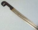 Antique 19th century Russian Cossack Sword Shashka
