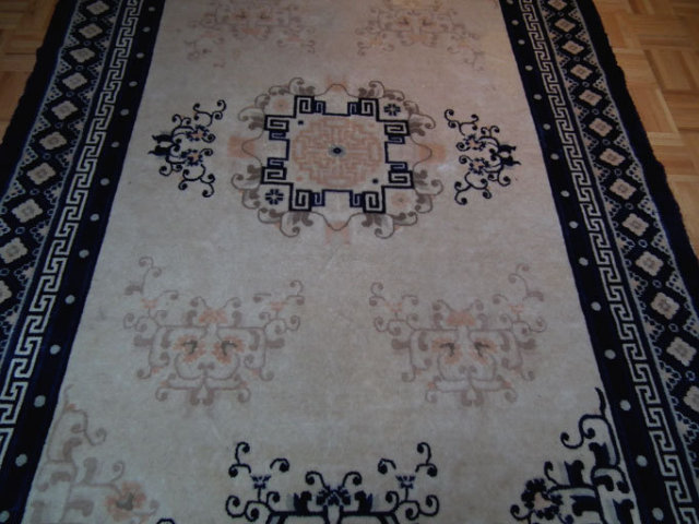 Antique Chinese Qing Dynasty Fine Ning Hsia Rug Carpet