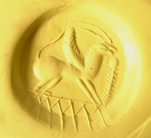 Ancient Glass Seal Sasanian Persian, 224-651 AD