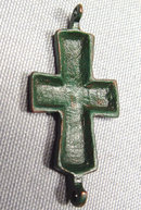 Antique Byzantine Bronze Cross, 6th-10th century AD