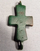 Antique Byzantine Bronze Cross, 6th-10th century AD