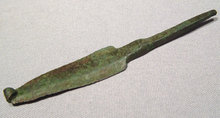Celtic Bronze Arrow Head, circa 800 to 475BC