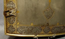 Antique Persian Armor Chahr Ayne, 18th century