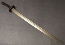 SOLD Antique Chinese Military Sword Dao, 19th century