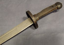SOLD Antique Chinese Military Sword Dao, 19th century