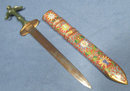 Antique Chinese Mughal Jade Hilted Dagger, 19th century