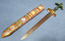 Antique Chinese Mughal Jade Hilted Dagger, 19th century