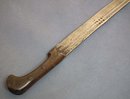 Antique Polish Blade with Russian Sword Shashka, 17th century