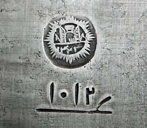 Islamic Indo Persian Sword Talwar Tulwar Shamshir