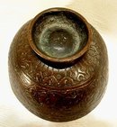 13TH CENTURY ISLAMIC BRONZE BOWL