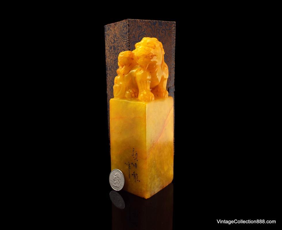 Large & Old Chinese Seal, Fujian Shoushan Stone Yellow orange with veins, hand carved Pixiu and son - Brave Troops - 6.6