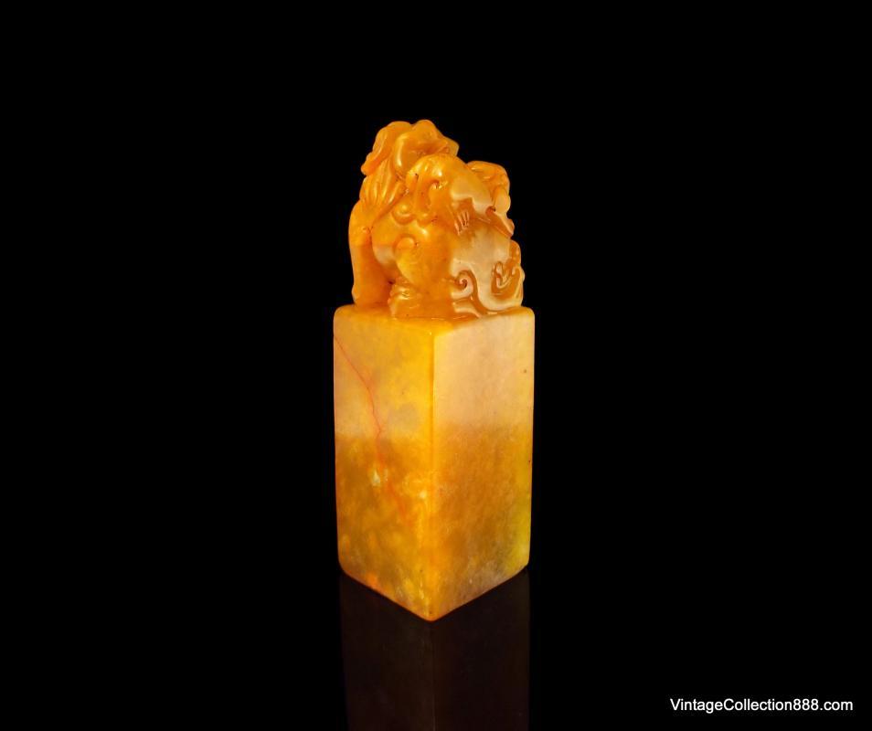 Large & Old Chinese Seal, Fujian Shoushan Stone Yellow orange with veins, hand carved Pixiu and son - Brave Troops - 6.6