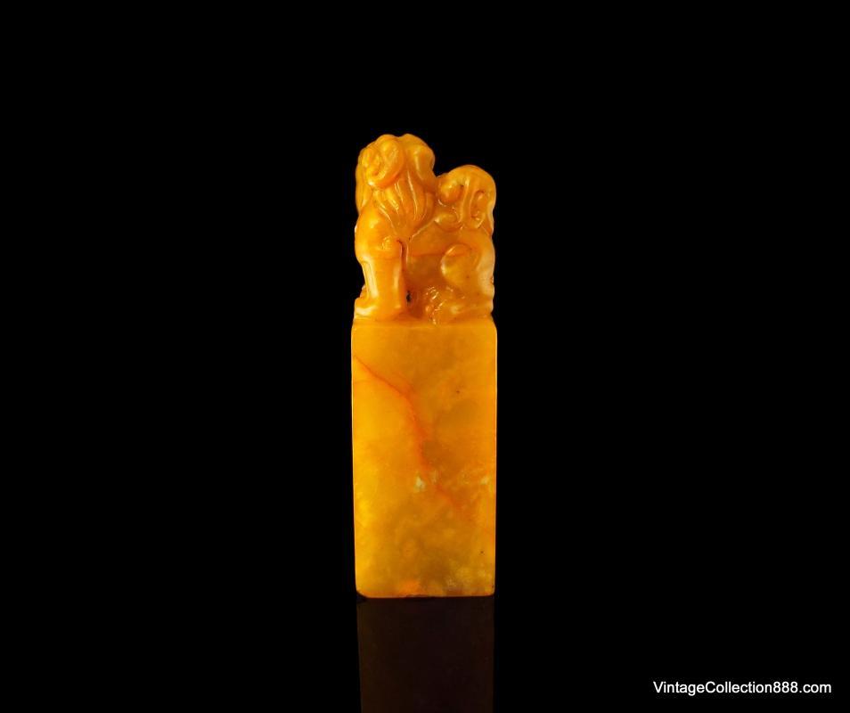 Large & Old Chinese Seal, Fujian Shoushan Stone Yellow orange with veins, hand carved Pixiu and son - Brave Troops - 6.6