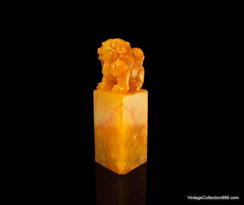 Large & Old Chinese Seal, Fujian Shoushan Stone Yellow orange with veins, hand carved Pixiu and son - Brave Troops - 6.6