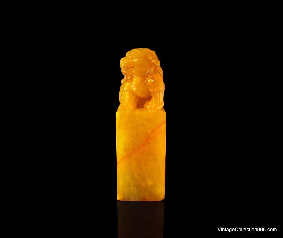 Large & Old Chinese Seal, Fujian Shoushan Stone Yellow orange with veins, hand carved Pixiu and son - Brave Troops - 6.6