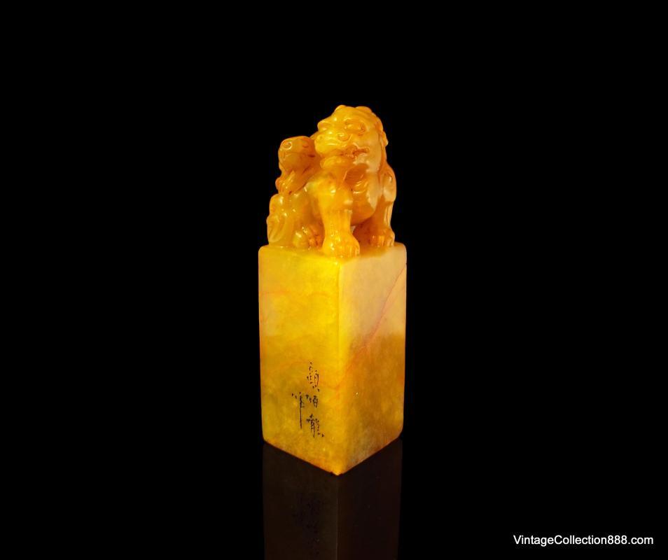 Large & Old Chinese Seal, Fujian Shoushan Stone Yellow orange with veins, hand carved Pixiu and son - Brave Troops - 6.6