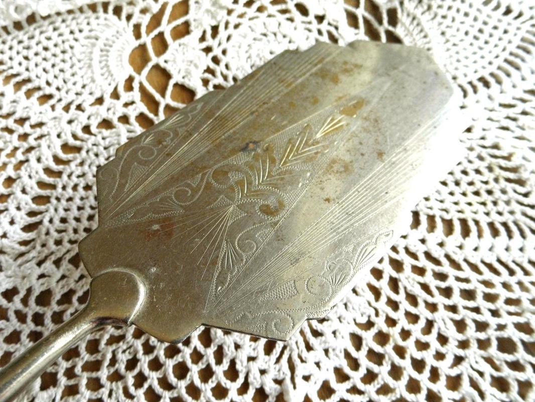 Antique Cake Server Engraved German Brass Plated Handle Vintage Cake Lifter Pie Pastry Serving Spatula Art Deco Ornate Silverware Tableware