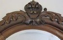 Exquisitely Carved Mirror