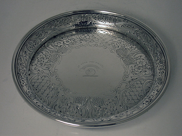 Antique Scottish Silver Wine slide coaster, Edinburgh 1866, James McKay.