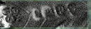 Antique Silver Madeira Wine Label, London 1830, Reily & Storer.