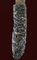 Letter Opener Page Turner Mixed Metals, Japanese C.1890.