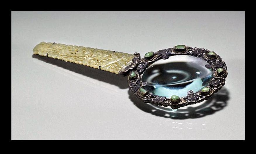 Rare Chinese Export Silver and Jade Magnifying Glass, C.1900.