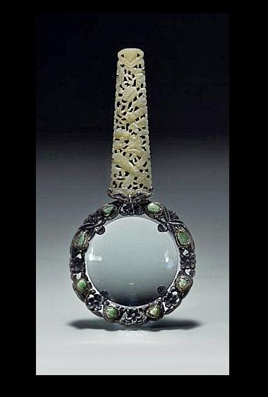 Rare Chinese Export Silver and Jade Magnifying Glass, C.1900.