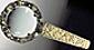 Rare Chinese Export Silver and Jade Magnifying Glass, C.1900.