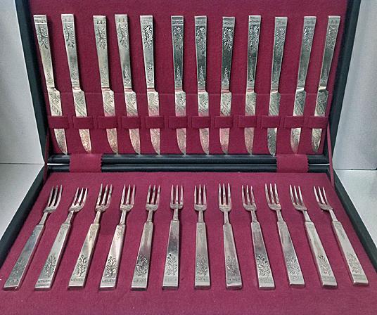 Unusual pattern Martin Hall Fruit Dessert Set, Reg Patent C.1855