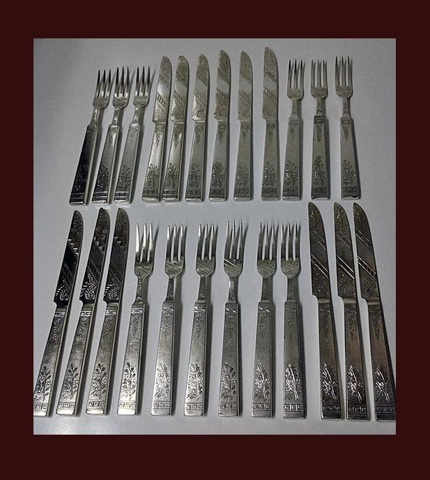 Unusual pattern Martin Hall Fruit Dessert Set, Reg Patent C.1855