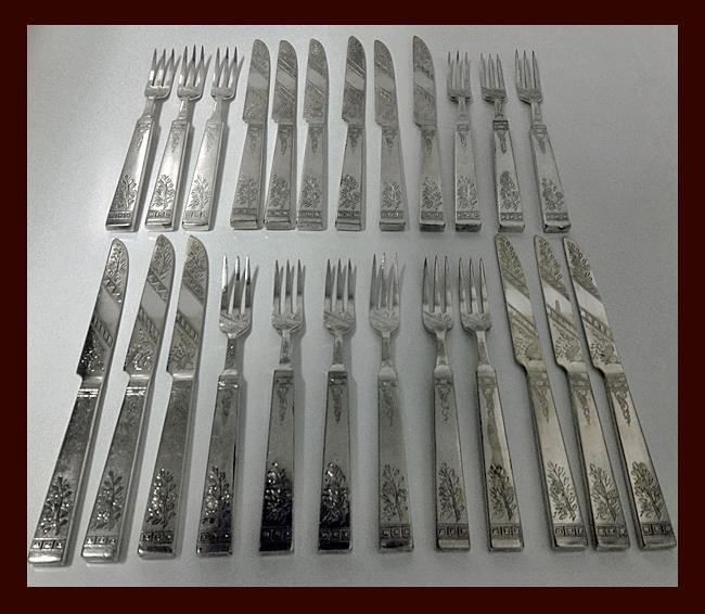 Unusual pattern Martin Hall Fruit Dessert Set, Reg Patent C.1855