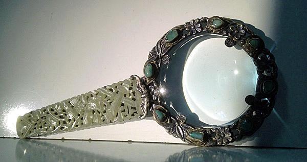 Rare Chinese Export Silver and Jade Magnifying Glass, C.1900.