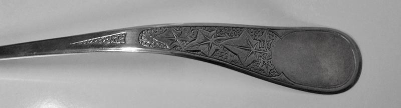 Tiffany Sterling Antique Ivy Pattern Soup Ladle