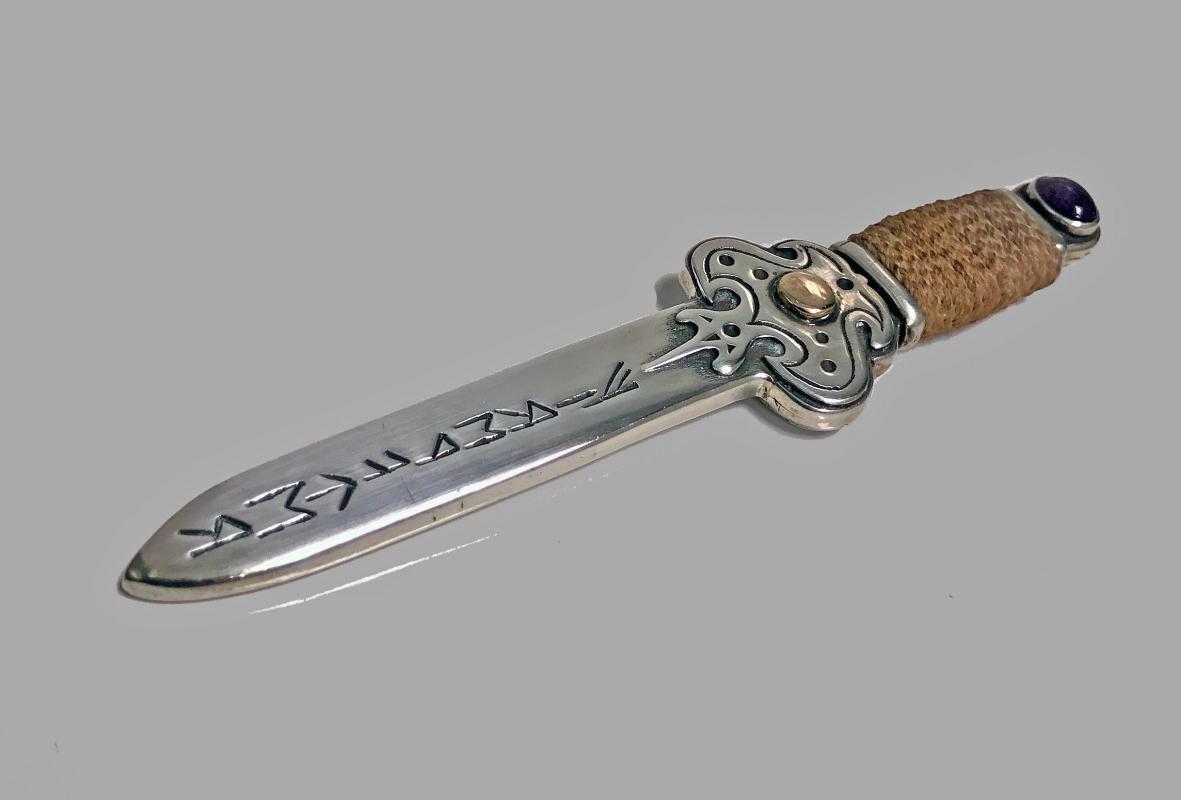 Sterling Gold Amethyst Letter Opener engraved with elements of Runes, C.1910