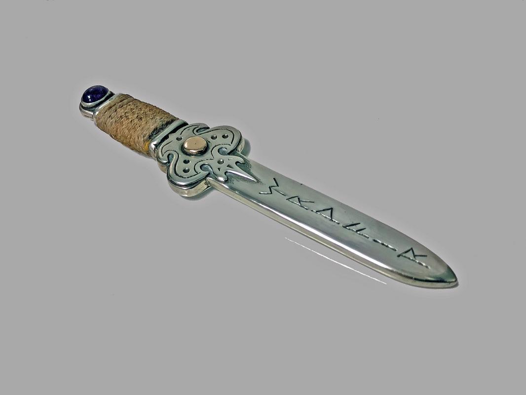 Sterling Gold Amethyst Letter Opener engraved with elements of Runes, C.1910