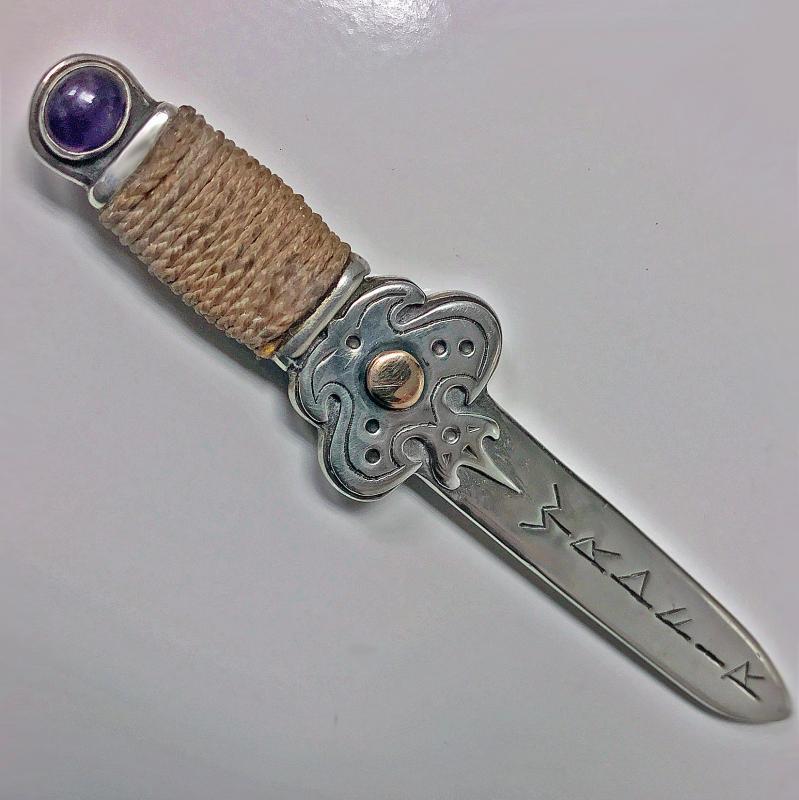 Sterling Gold Amethyst Letter Opener engraved with elements of Runes, C.1910