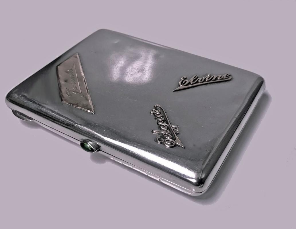 Russian Silver Cigarette Case Box, Konstantin Skvortsov, Moscow 1887-1908