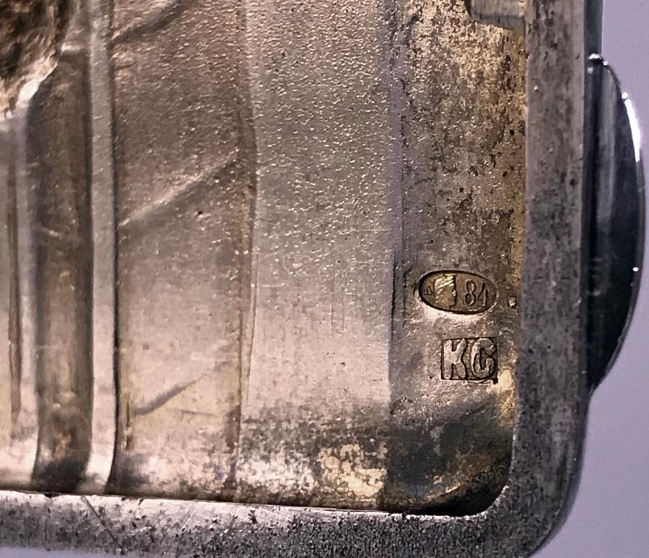 Russian Silver Cigarette Case Box, Konstantin Skvortsov, Moscow 1887-1908